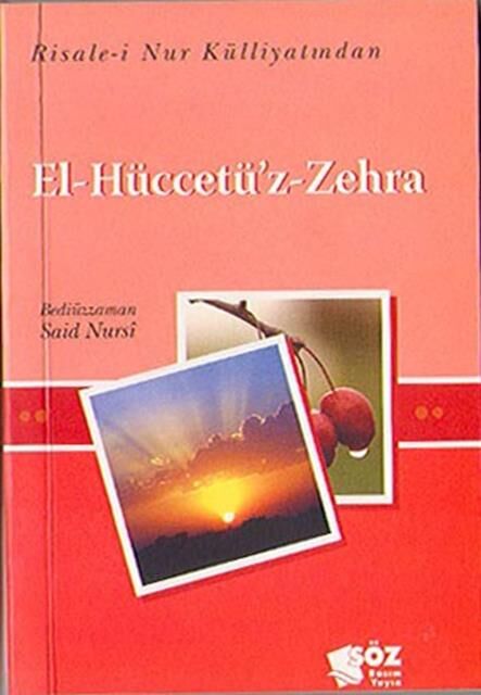 Söz Basım El-Hüccetü'Z Zehra (Cep Boy)