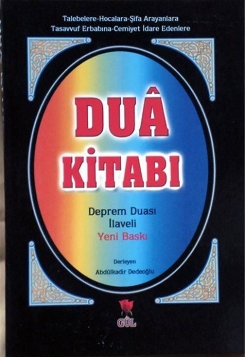 Gül Neşriyat Yasin Cüzü Dua Kitabı Deprem Duası İlaveli (Çanta Boy Ciltli)