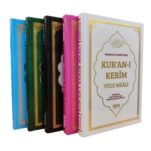 Seda Yayınları Kuranı Kerim Metinsiz Meal Orta Boy Ciltli K206