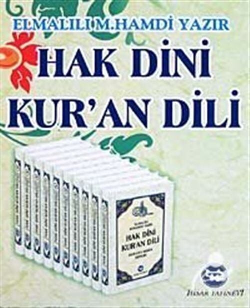 Hisar Yayınevi Hak Dini Kuran Dili Elmalı 10 Cilt