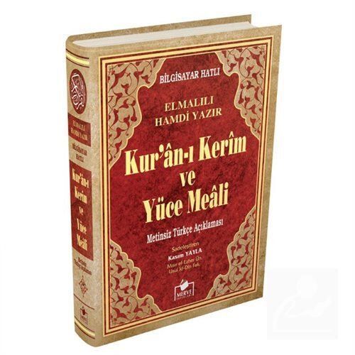 Merve Yayınları Kuranı Kerim ve Yüce Meali Bilgisayar Hatlı Cami Boy
