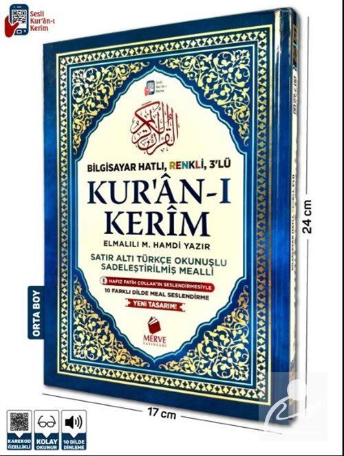 Merve Yayınları Orta Boy Satır Altı Türkçe Okunuşlu ve Türkçe Mealli Renkli Kuranı Kerim 3lü