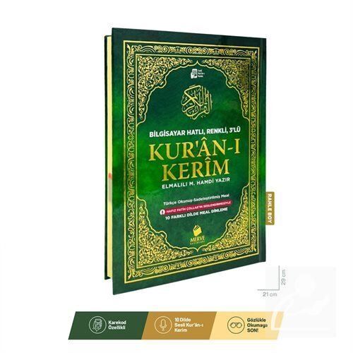 Merve Yayınları Kuranı Kerim Bilgisayar Hatlı Rahle Boy Satıraltı Türkçe Okunuşlu Renkli 3Lü Meal