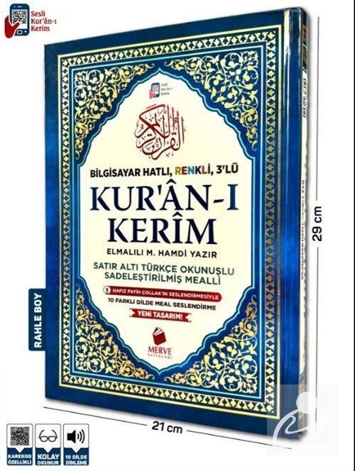 Merve Yayınları Rahle Boy Satır Altı Türkçe Okunuşlu ve Türkçe Mealli Renkli Kuranı Kerim