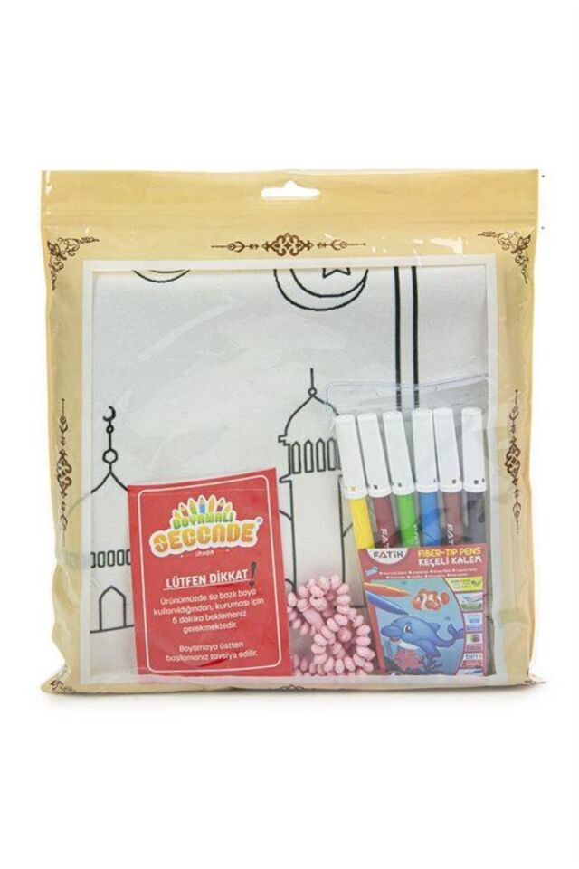 Boyamalı Çocuk Seccadesi ve Tesbih Seti (Kırmızı) Her Yıkamadan Sonra Tekrar Boya