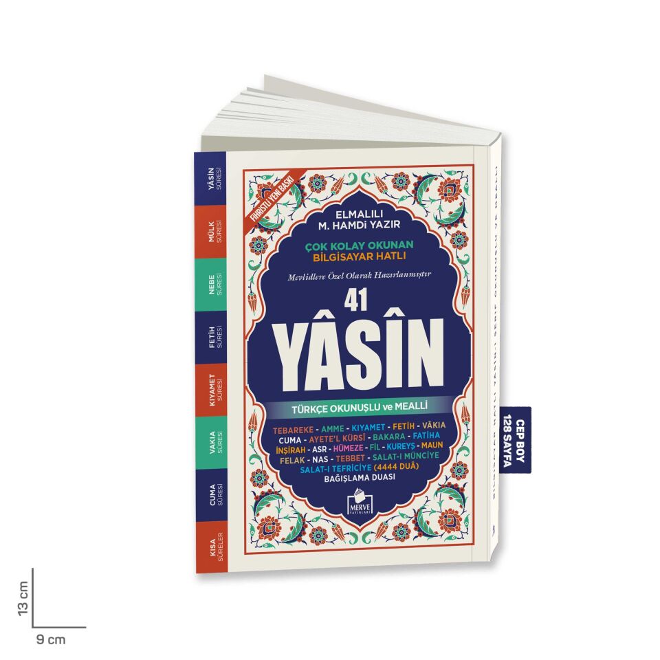 Merve Yayınları Yasini Şerif Türkçe Fihristli Cep Boy 128 Sayfa