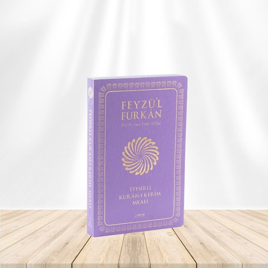 Server Yayınları Feyzü'L Furkan Tefsirli Kur'An-I Kerim Meali Metinsiz (Cep Boy,K.Kapak) Lila Kod:329 & Sadece Meal