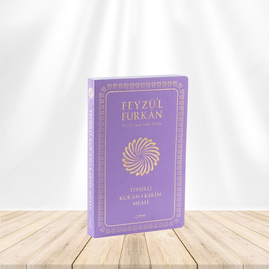 Server Yayınları Feyzü'L Furkan Tefsirli Kur'An-I Kerim Meali Metinsiz (Cep Boy,K.Kapak) Lila Kod:329 & Sadece Meal