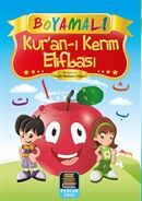Mercan Kitap Boyamalı Kur'An-I Kerim Elifbası