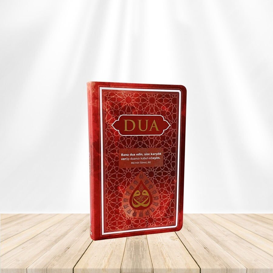 Dua (Evrâd-I Şerîfe) Cep Boy Arapça+Türkçe - Bordo (Genişletilmiş Yeni Baskı)