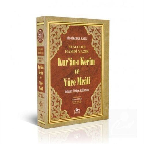 Merve Yayınları Orta Boy Kuranı Kerim Metinsiz Yüce Meali Orta Boy