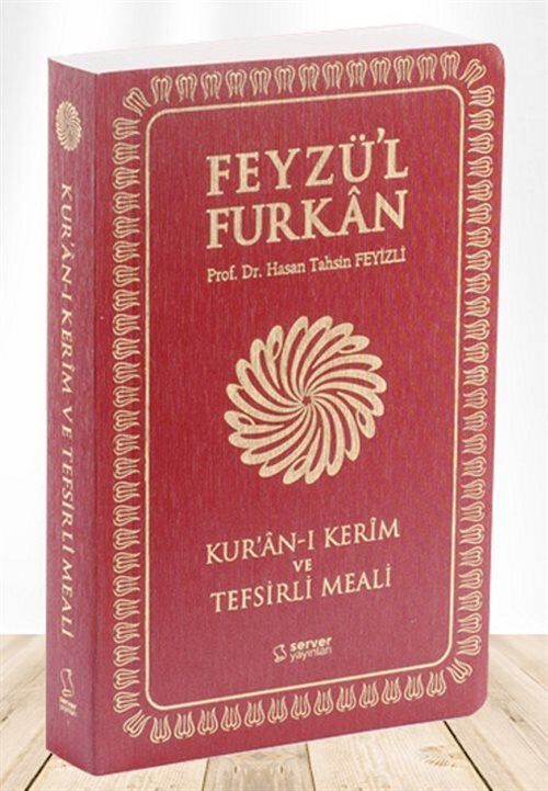 Feyzü'L Furkan Kur'An-I Kerim Ve Tefsirli Meali (Cep Boy-K.Kapak) Bordo Kod:731 & Karşılıklı Mushaf Ve Meal