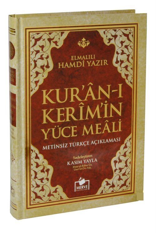 Merve Yayınları Kuranı Kerim Metinsiz Yüce Meali Orta Boy Ciltli