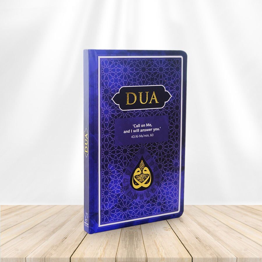 Dua (Evrâd-I Şerîfe) Arapça+İngilizce Orta Boy