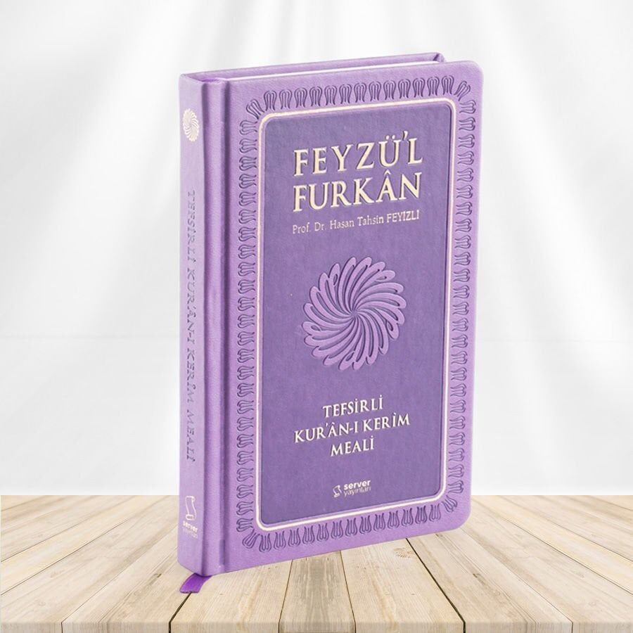 Server Yayınları Feyzü'L Furkan Tefsirli Kur'An-I Kerim Meali Metinsiz (B.Boy-Ciltli) Lila Kod 830 & Sadece Meal