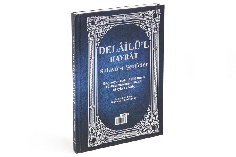 Orta Boy Delailül Hayrat Türkçe Okunuşlu Ve Mealli Mavi  H-27