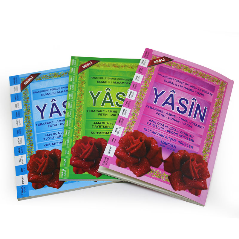 Orta Boy Yasin-İ Şerif 80 Sayfa İthal Kağıt  H-37