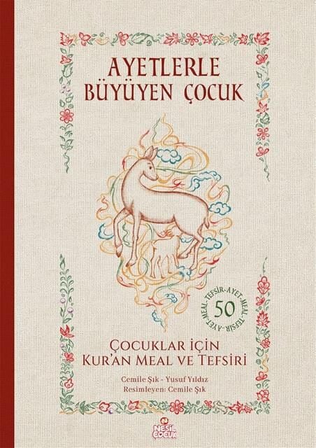 Nesil Çocuk Yayınları Ayetlerle Büyüyen Çocuk Çocuklar İçin Kur'An Meal ve Tefsiri