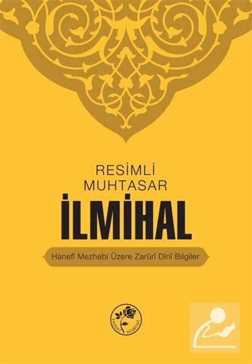 Fazilet Neşriyat Muhtasar İlmihal (Karton Kapak)
