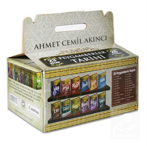 Bahar Yayınları Peygamberler Tarihi 28 Peygamber 23 Kitap Set (Ahmet Cemil Akıncı)