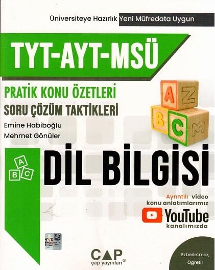 Çap Yayınları Tyt Ayt Msü  Üniversiteye Hazırlık  Dil Bilgisi
