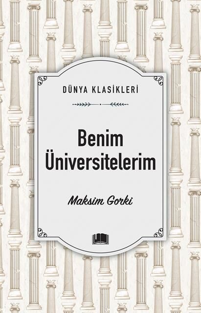 Ema Kitap Benim Üniversitelerim