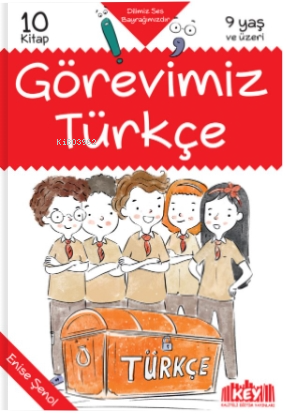 Kaliteli Eğitim Yayınları Görevimiz Türkçe (10 Kitap + HDS) (Her Biri 64 Sayfa)