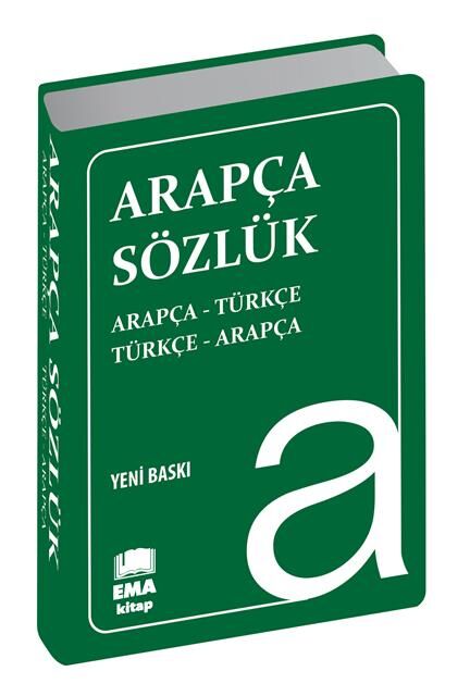 2027 Ema Kitap Arapça Sözlük(Biala Plastik Kapak)