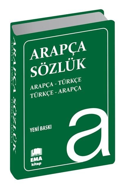 Ema Kitap Arapça Sözlük(Biala Plastik Kapak)